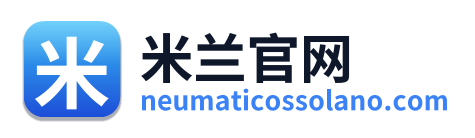 米兰官网